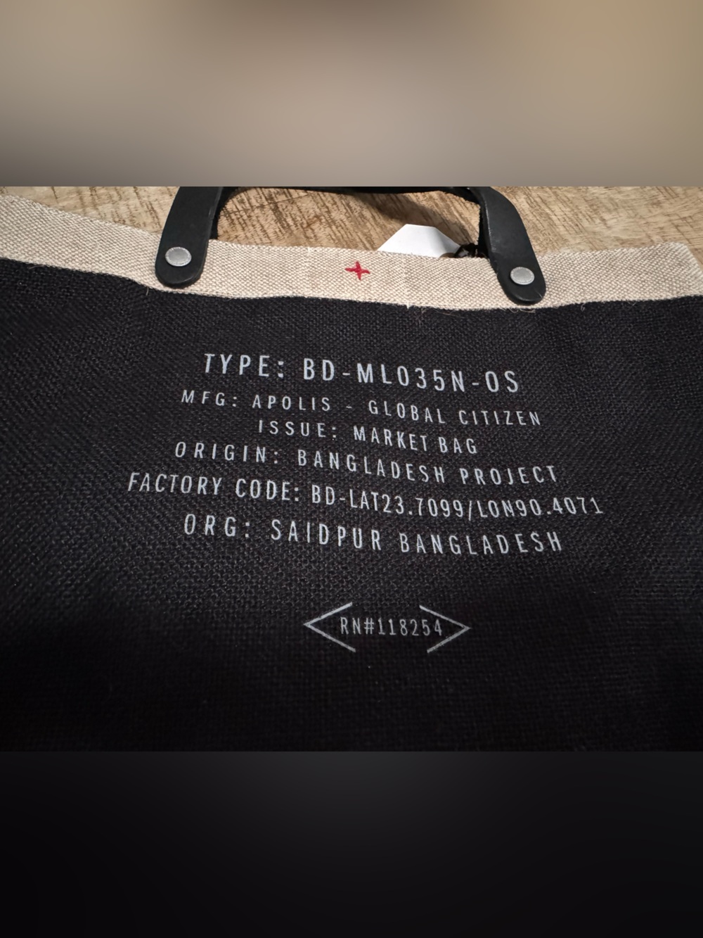 Meet Me At The Plaza Black & Natural Tote Bag NWTO - Picture 10 of 14